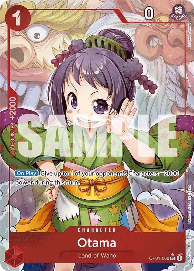 Otama (Full Art) trading card